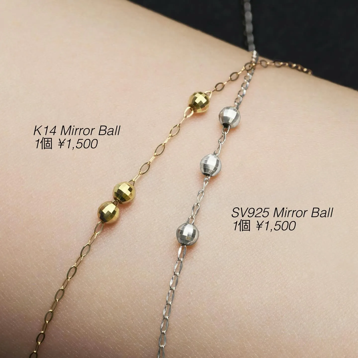 以前よりお伝えしていましたパーマメントジュエリー BONDI...