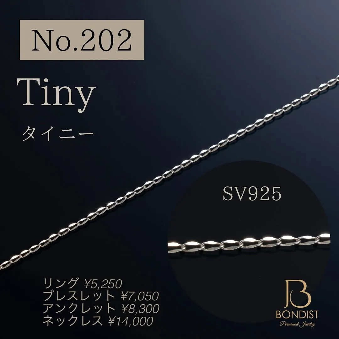 以前よりお伝えしていましたパーマメントジュエリー BONDI...