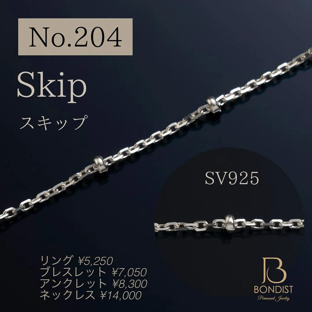 以前よりお伝えしていましたパーマメントジュエリー BONDI...