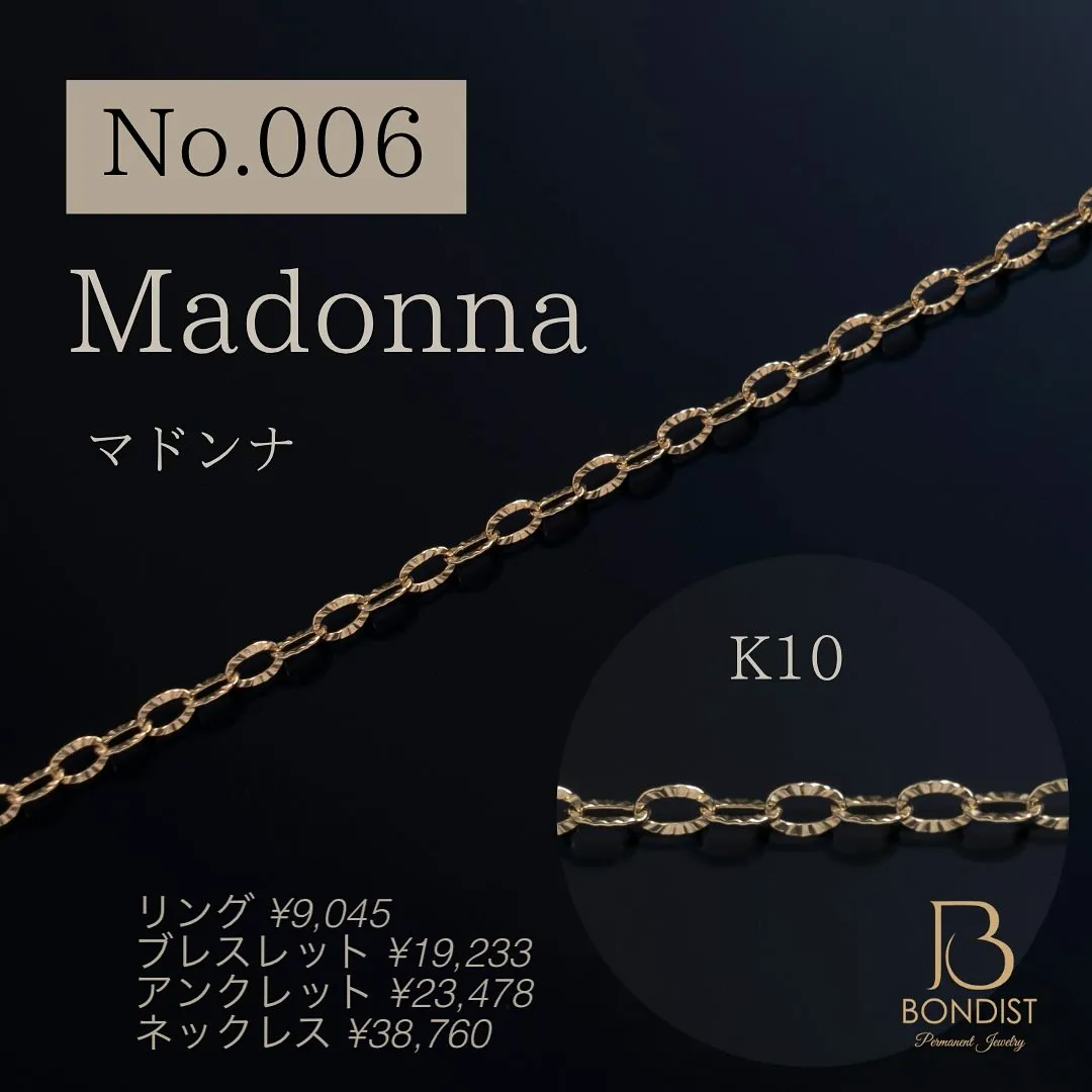 以前よりお伝えしていましたパーマメントジュエリー BONDI...