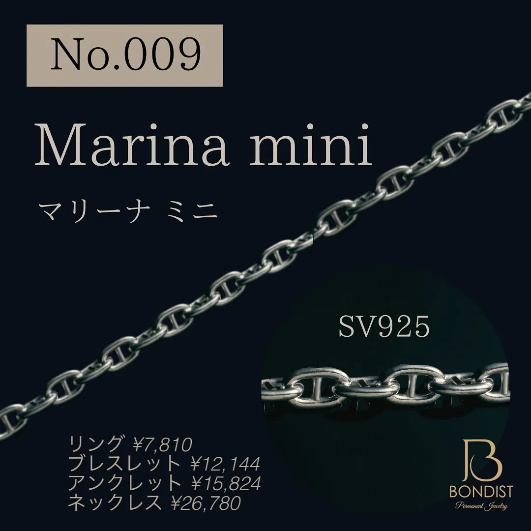 以前よりお伝えしていましたパーマメントジュエリー BONDI...