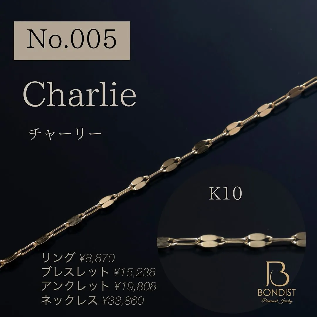 先日の投稿に料金の誤りがありましたので、改めて投稿させていた...