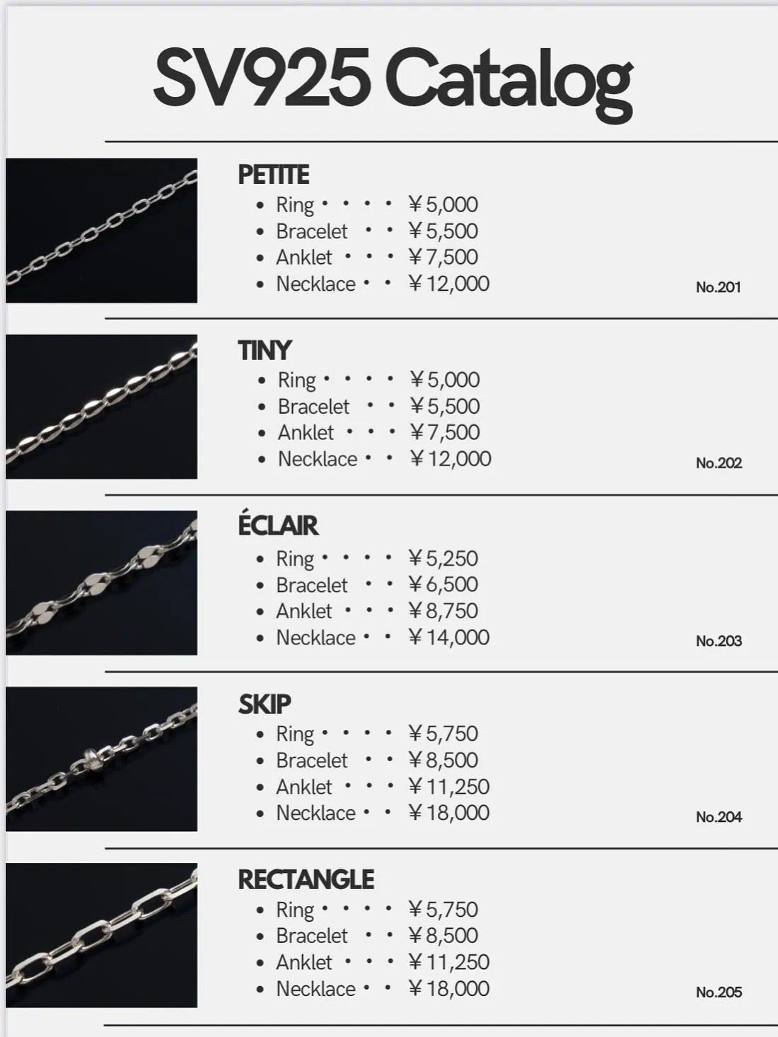 9月〜のBONDISTの価格をお知らせいたします!